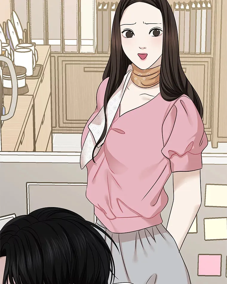 109.不嫉妒 第108页