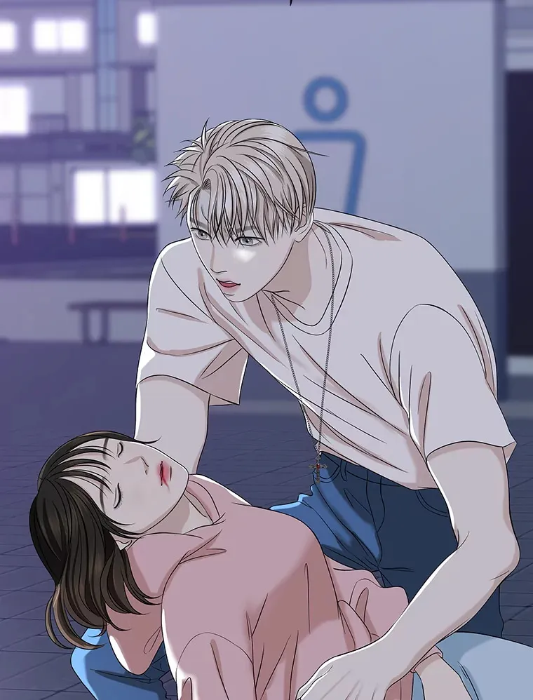 110.那是你们人类才会有的想法 第6页