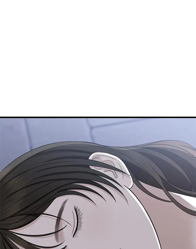 110.那是你们人类才会有的想法 第8页