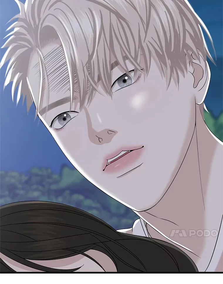 110.那是你们人类才会有的想法 第10页
