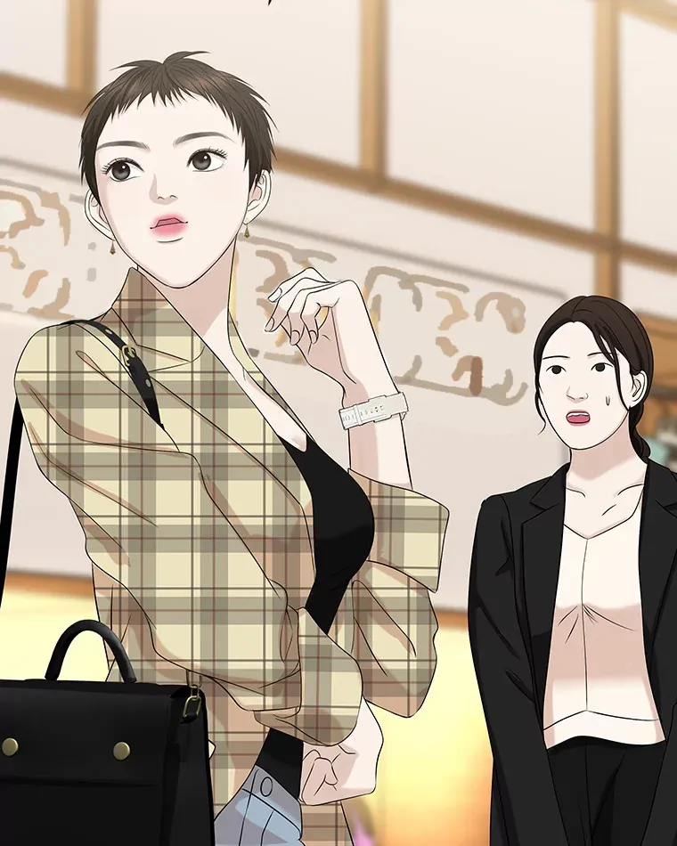 110.那是你们人类才会有的想法 第20页