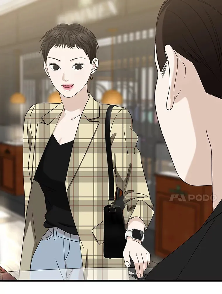 110.那是你们人类才会有的想法 第52页