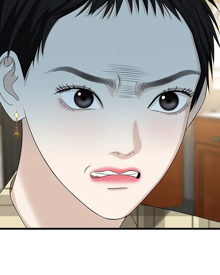 110.那是你们人类才会有的想法 第60页