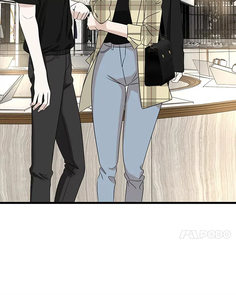 110.那是你们人类才会有的想法 第62页