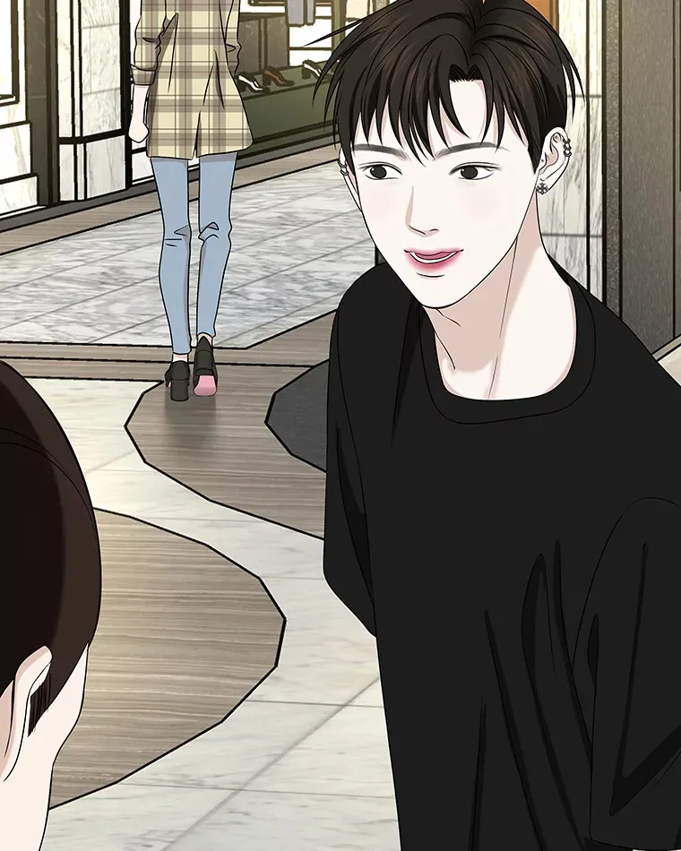 110.那是你们人类才会有的想法 第72页