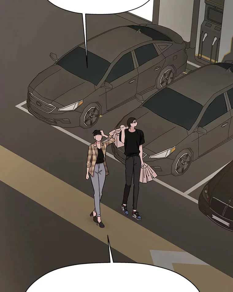 110.那是你们人类才会有的想法 第77页