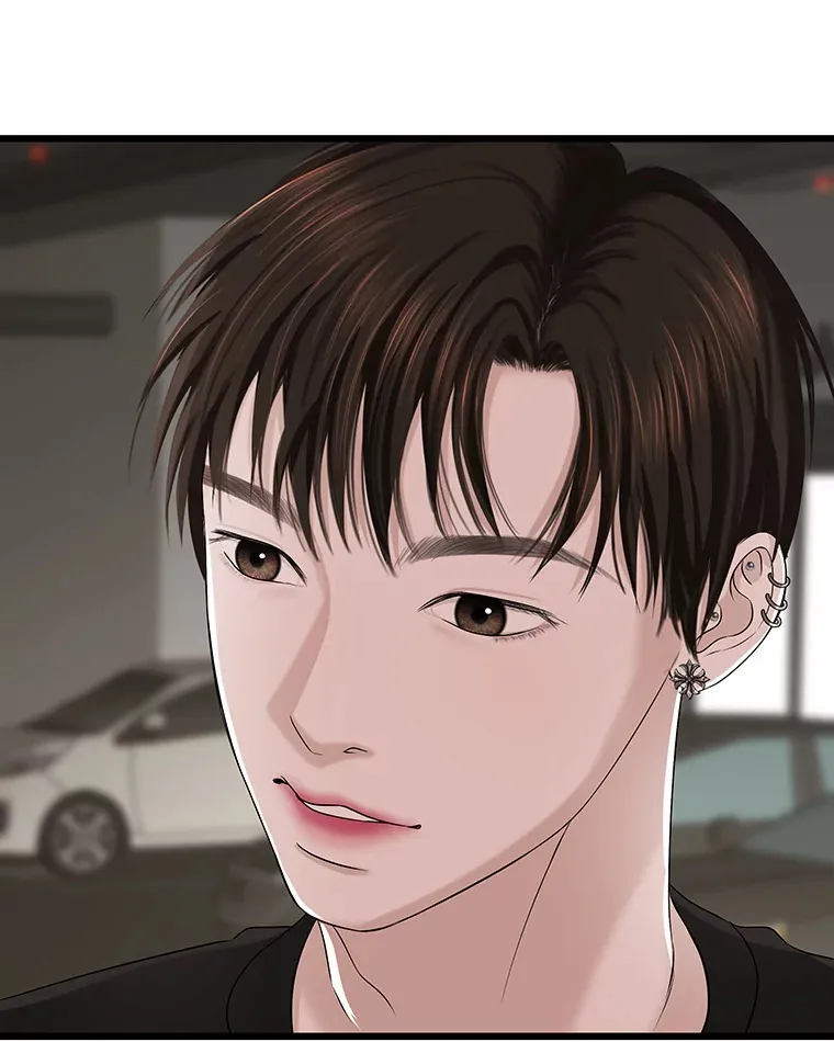 110.那是你们人类才会有的想法 第81页