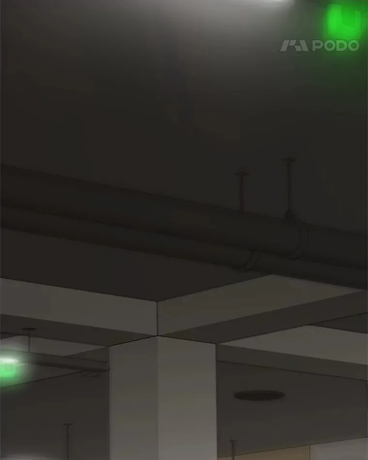 110.那是你们人类才会有的想法 第97页