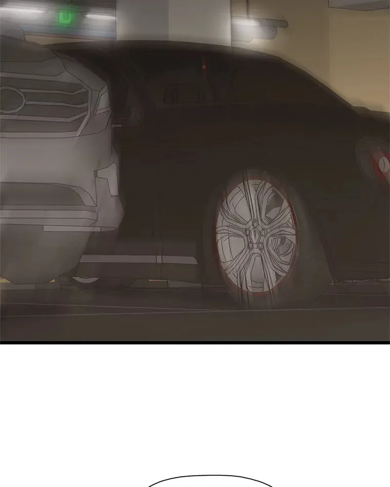 110.那是你们人类才会有的想法 第98页