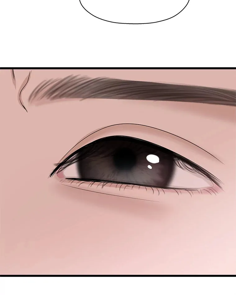 110.那是你们人类才会有的想法 第102页