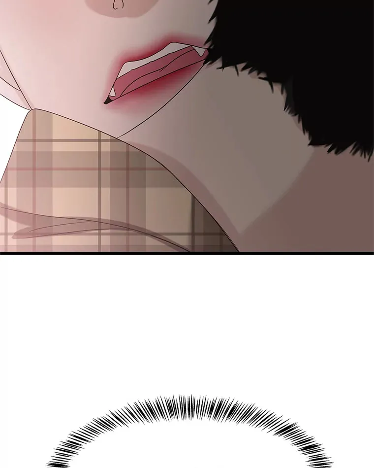 110.那是你们人类才会有的想法 第108页