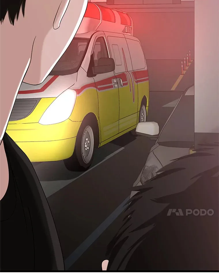 110.那是你们人类才会有的想法 第110页
