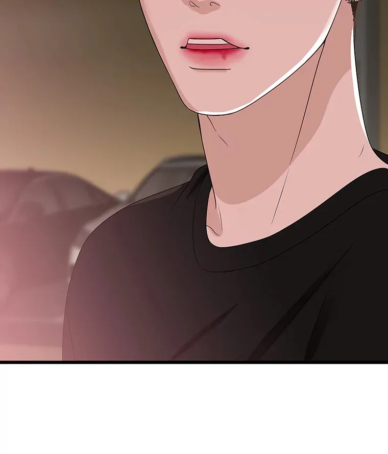 110.那是你们人类才会有的想法 第112页