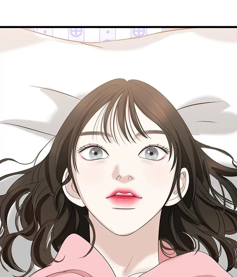 110.那是你们人类才会有的想法 第116页