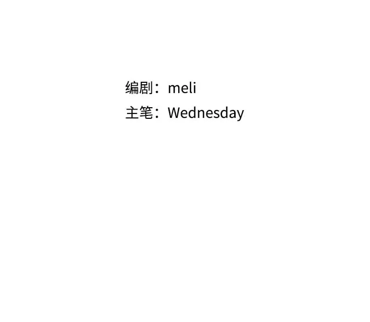 111.进急诊 第2页