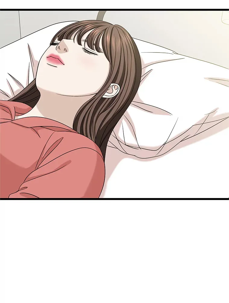 111.进急诊 第9页