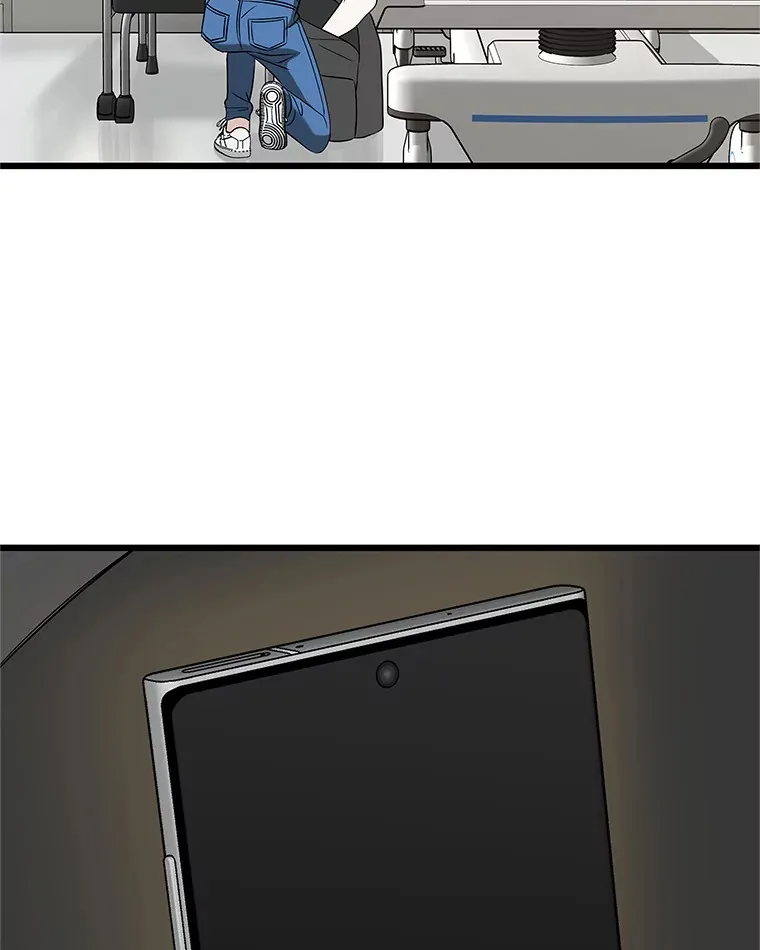 111.进急诊 第29页