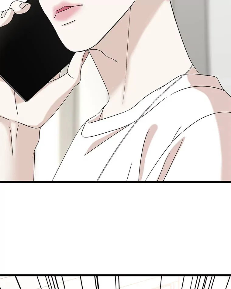 111.进急诊 第50页