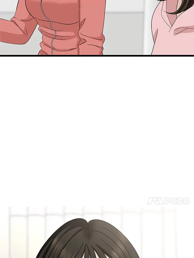 111.进急诊 第86页