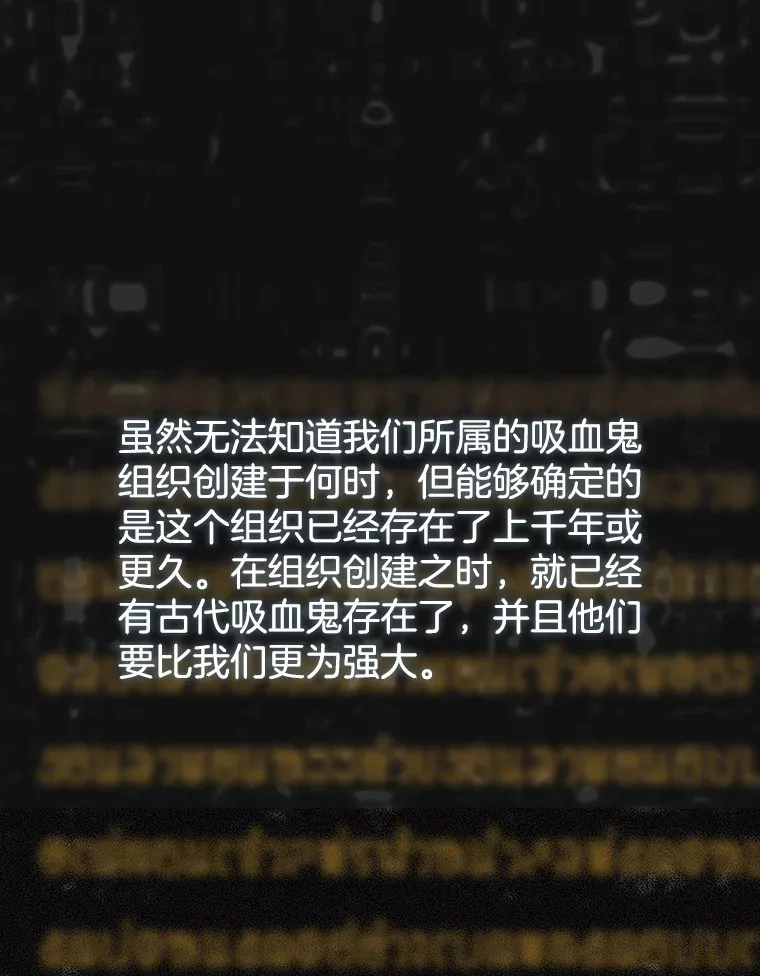 111.进急诊 第116页