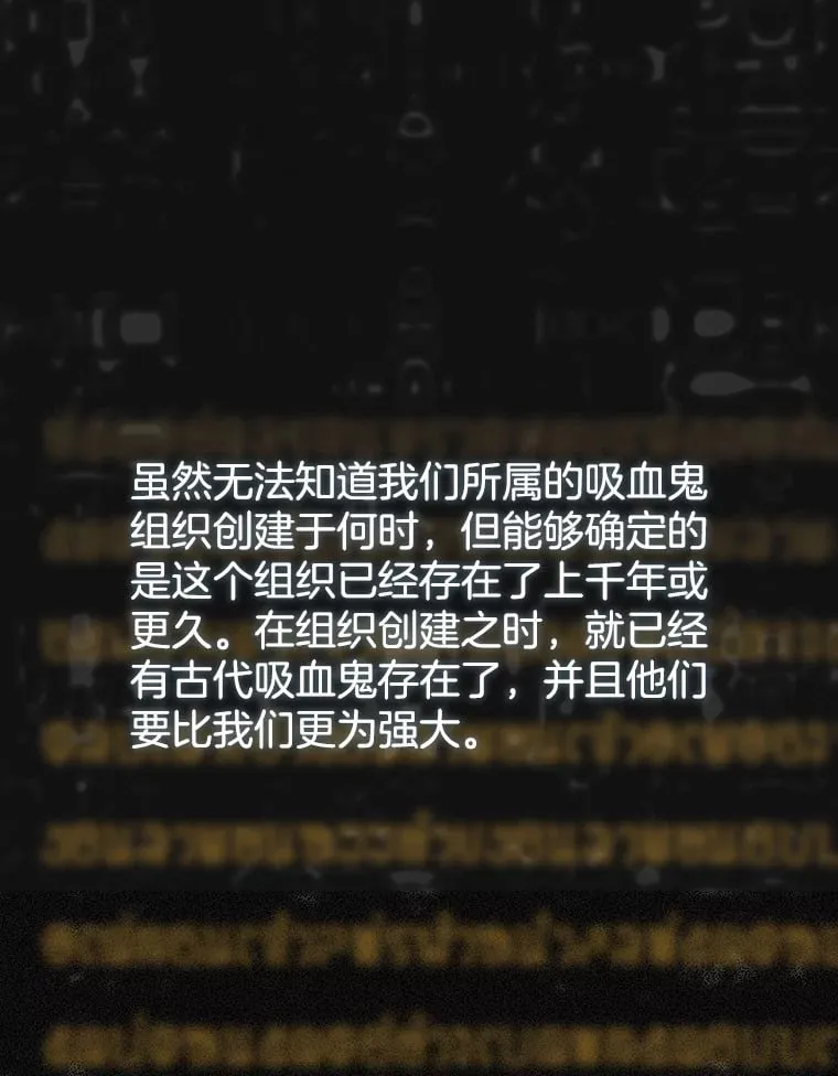 112.黄太鱼汤和明太鱼子酱 第1页
