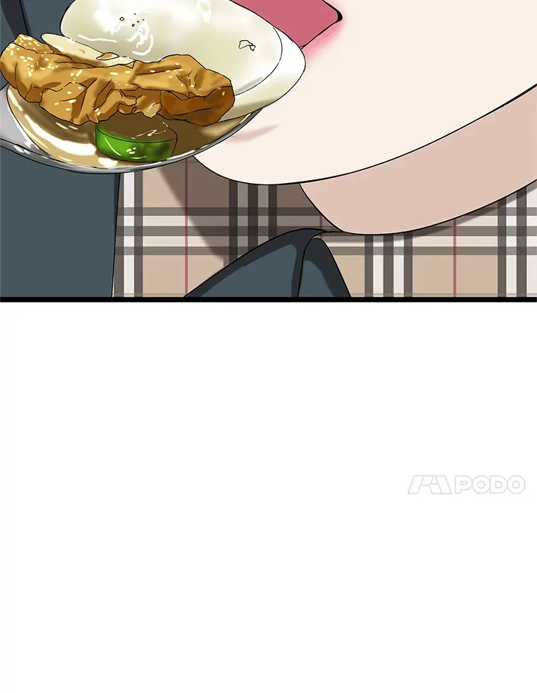 112.黄太鱼汤和明太鱼子酱 第69页