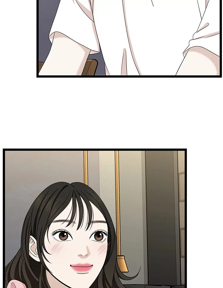 112.黄太鱼汤和明太鱼子酱 第71页