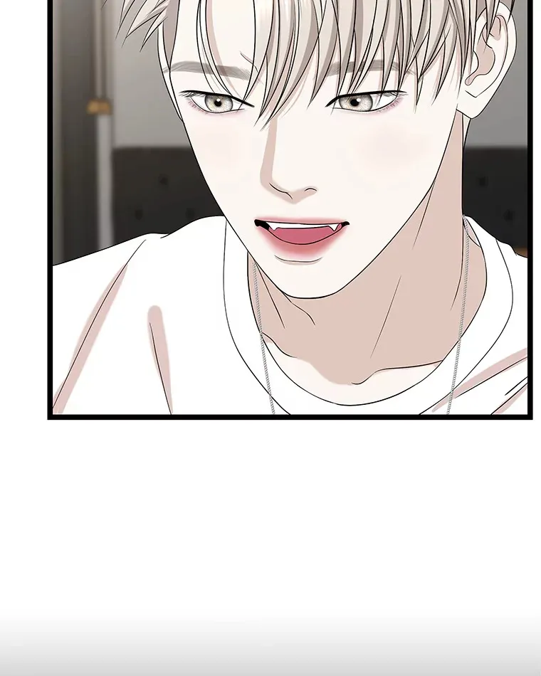 113.追逐过去的人 第13页