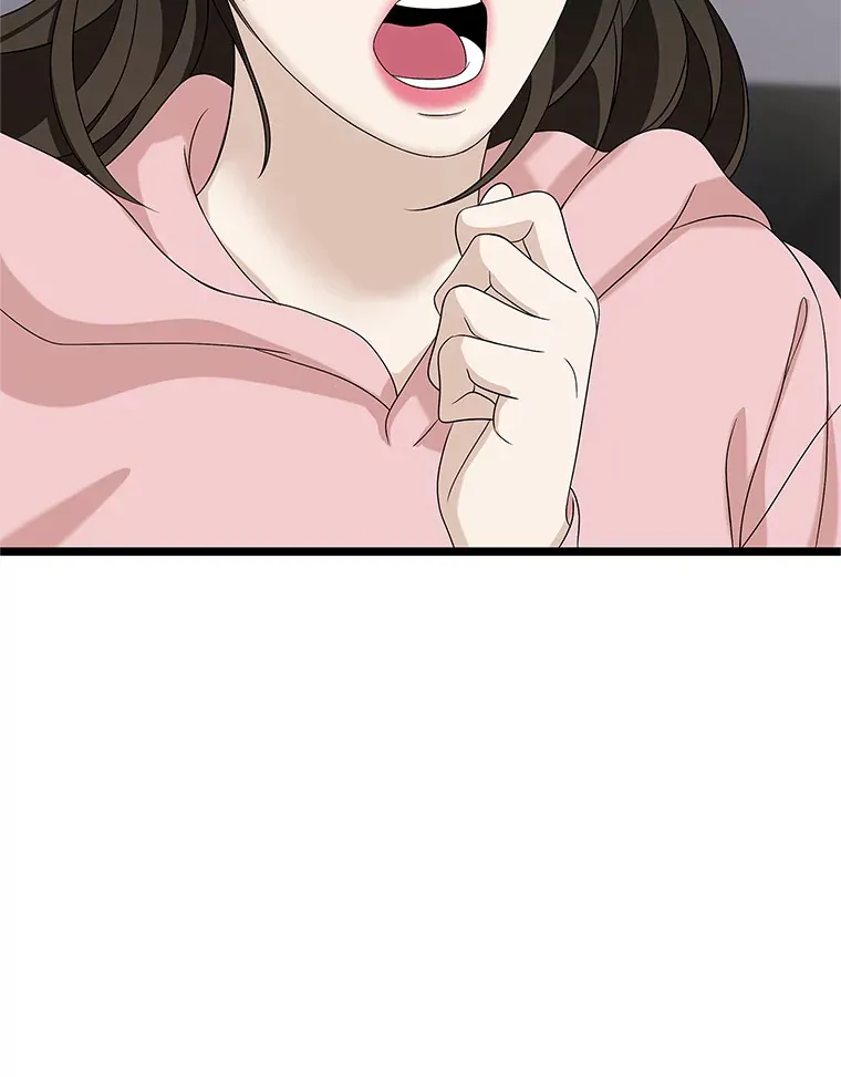 113.追逐过去的人 第22页
