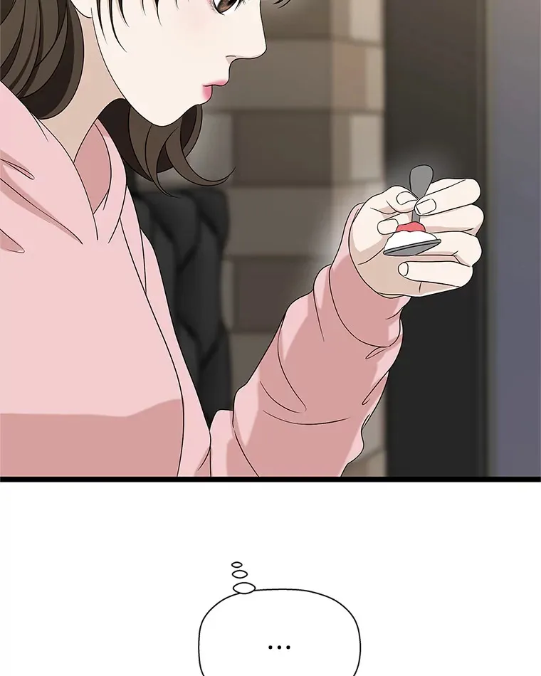 113.追逐过去的人 第36页