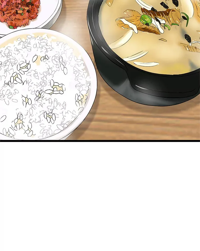 113.追逐过去的人 第38页