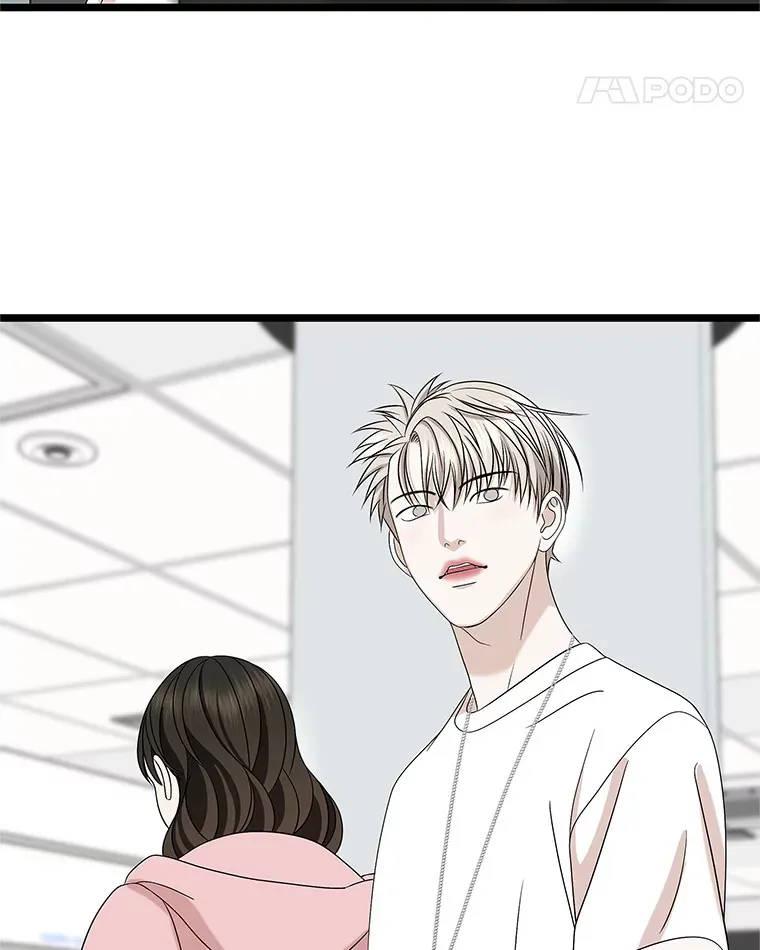 113.追逐过去的人 第66页