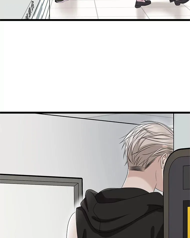 113.追逐过去的人 第68页