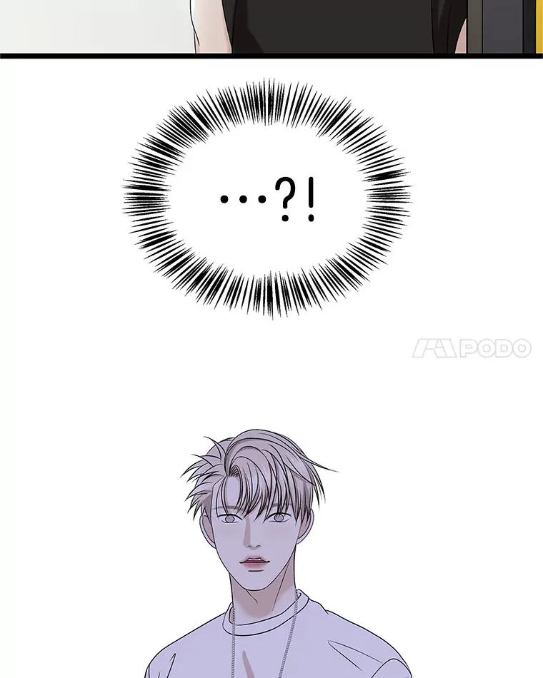 113.追逐过去的人 第69页
