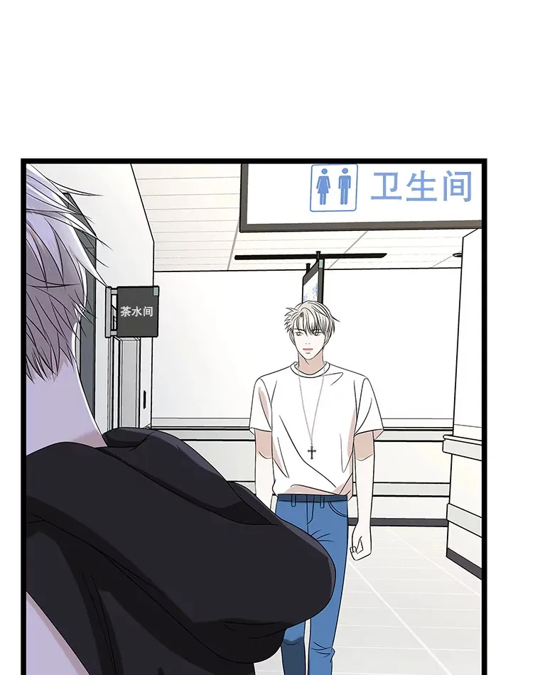 113.追逐过去的人 第82页