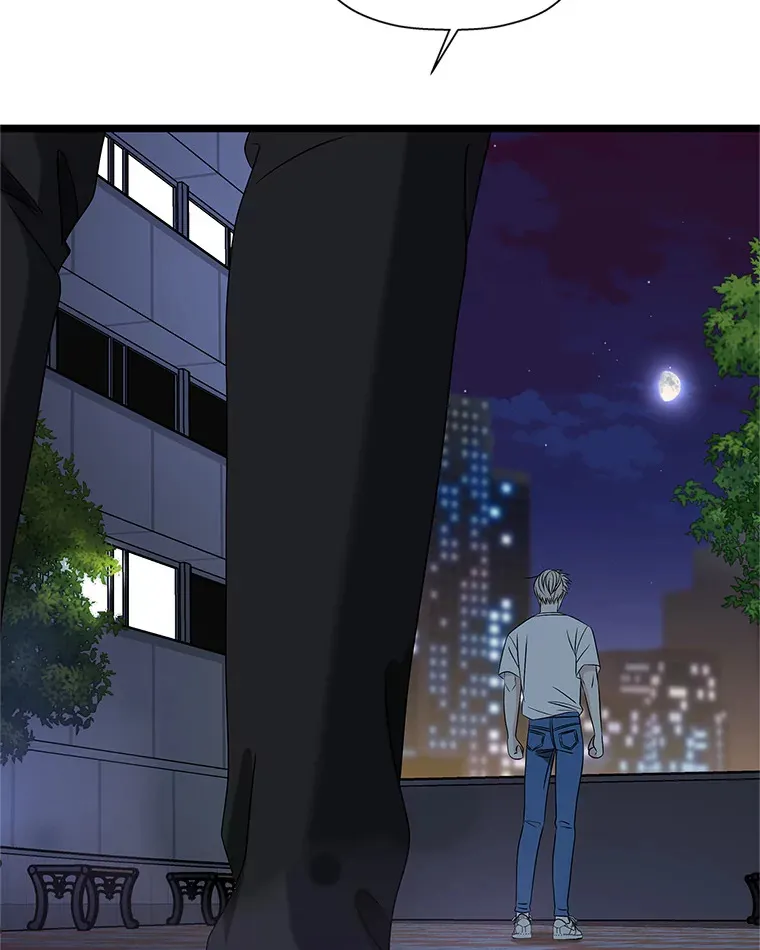 113.追逐过去的人 第98页