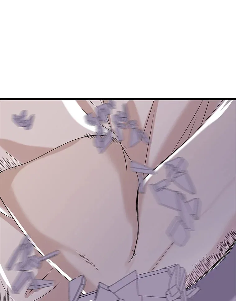114.吸血鬼神父 第13页