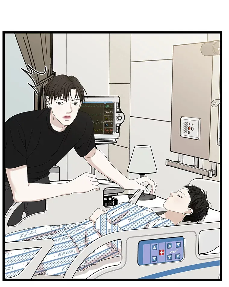 114.吸血鬼神父 第74页