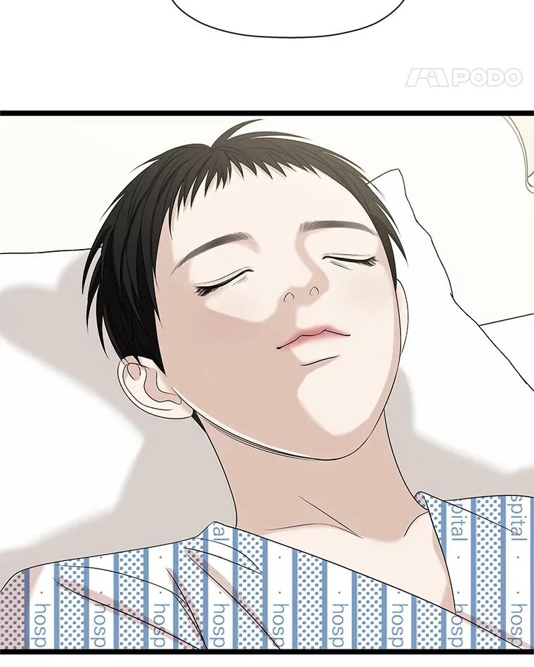 114.吸血鬼神父 第84页