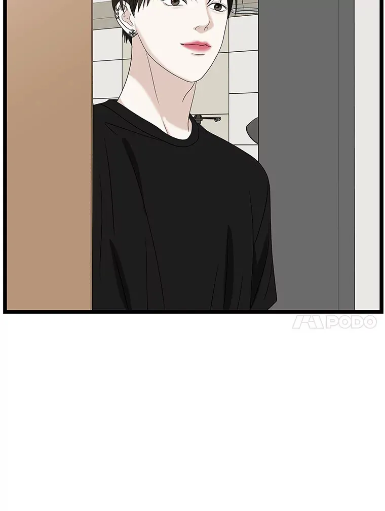 114.吸血鬼神父 第97页