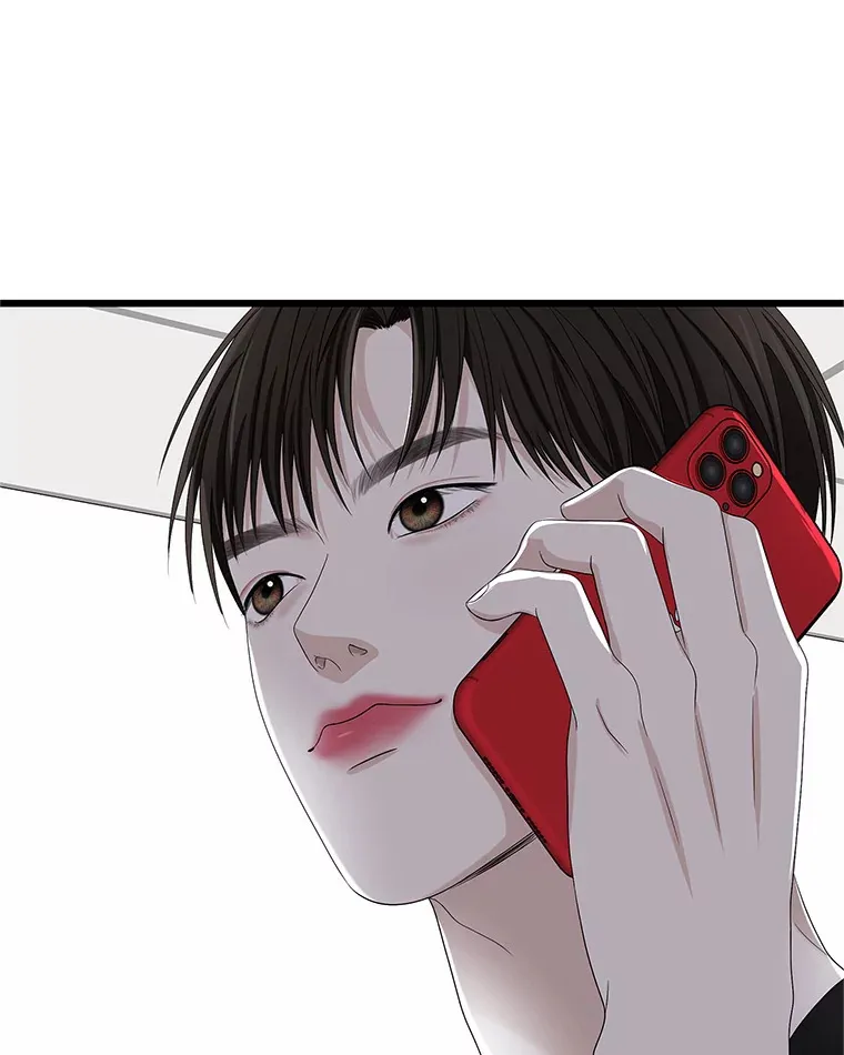 114.吸血鬼神父 第106页