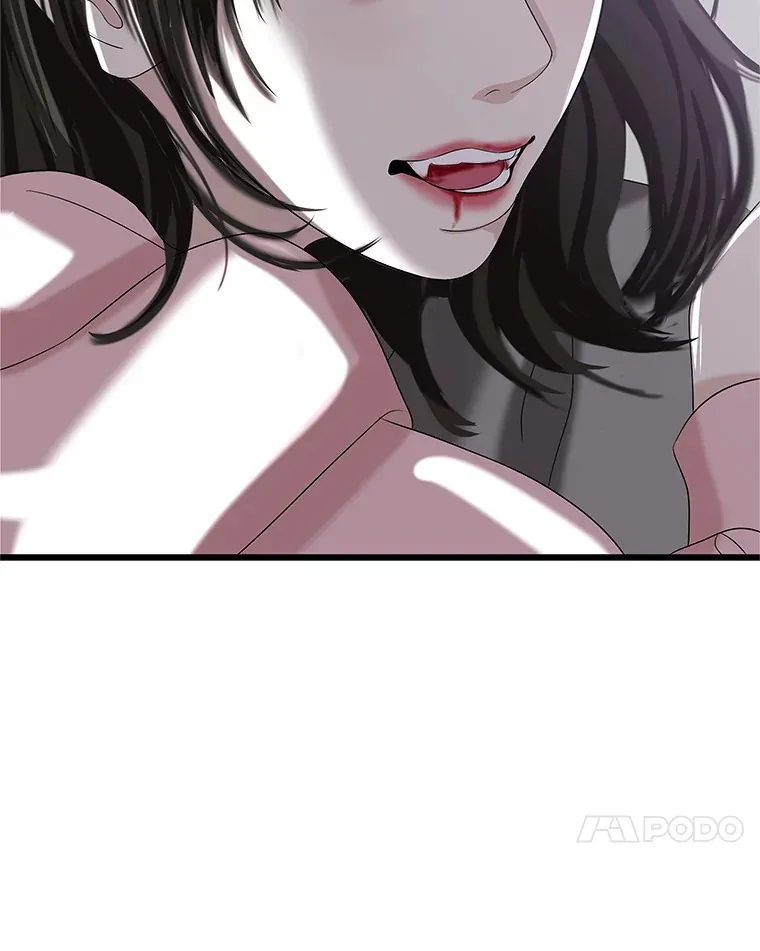 114.吸血鬼神父 第117页