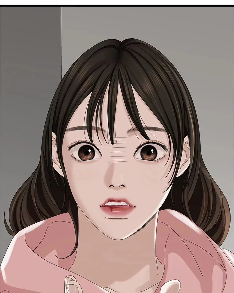 115.寻找中？极度混乱 第20页