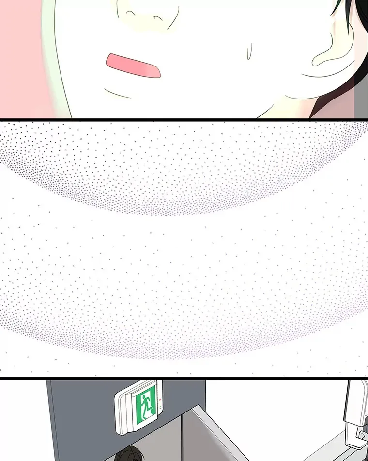 115.寻找中？极度混乱 第41页