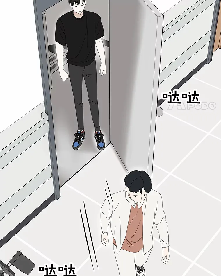115.寻找中？极度混乱 第42页