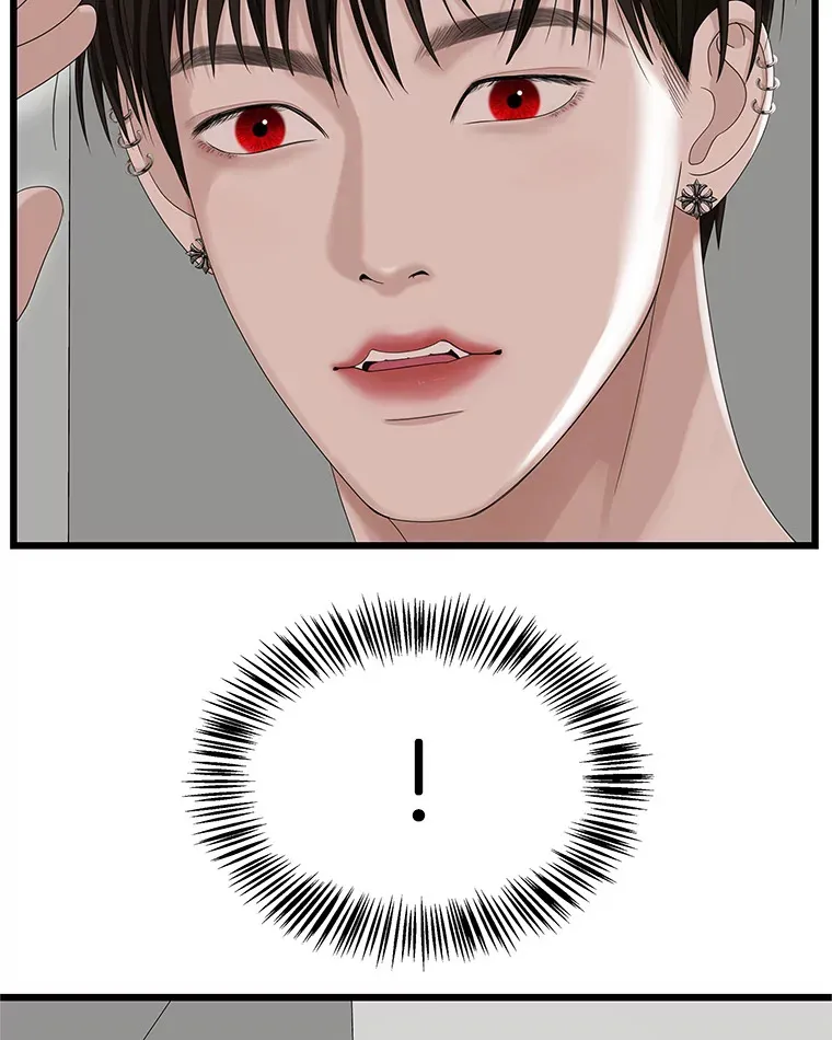 115.寻找中？极度混乱 第46页
