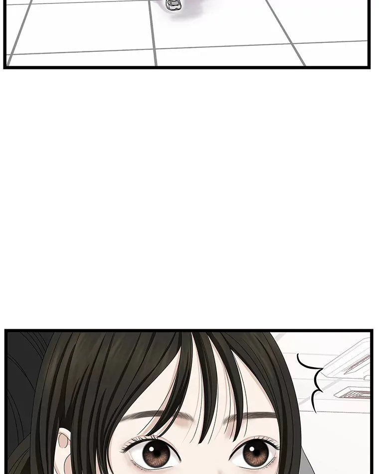 115.寻找中？极度混乱 第51页