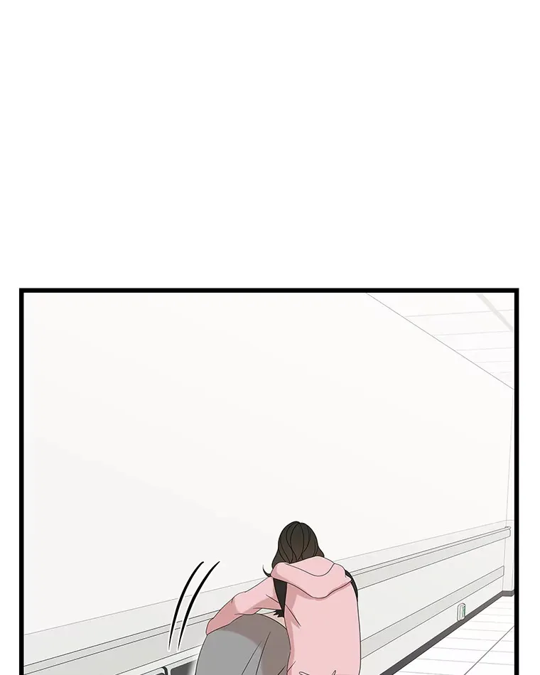115.寻找中？极度混乱 第54页