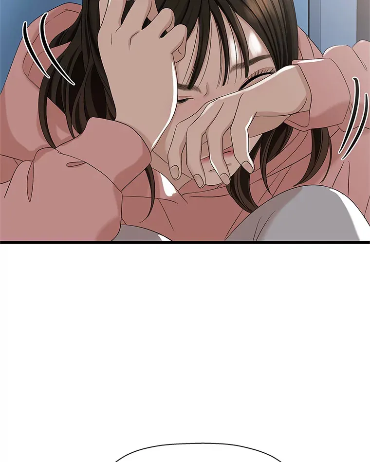 115.寻找中？极度混乱 第94页