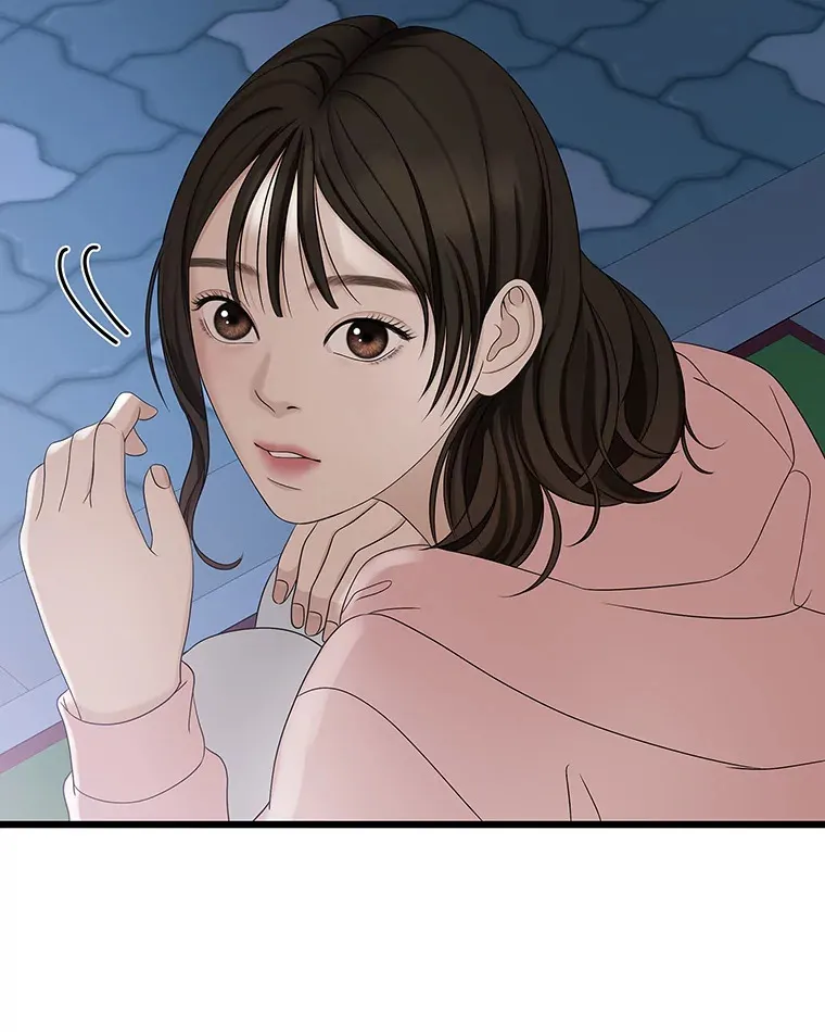 115.寻找中？极度混乱 第103页